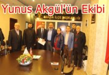 Ak Parti Listesi Açıklandı