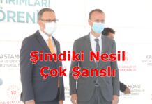 Spor Bakanlığından İlçemize 2 Milyon Liralık Yatırım